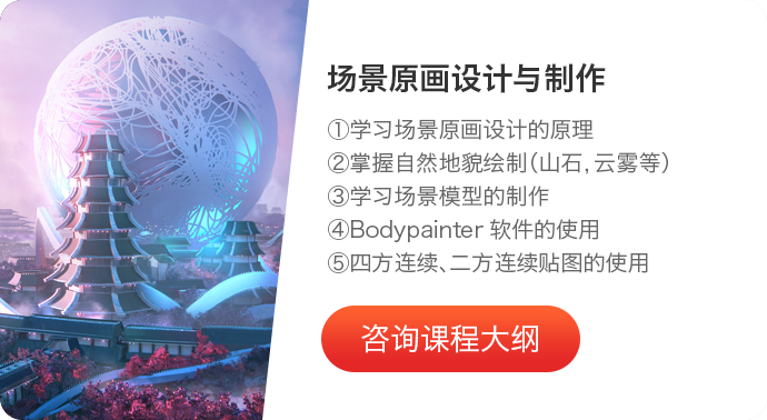 ��Ϸԭ�������߽�