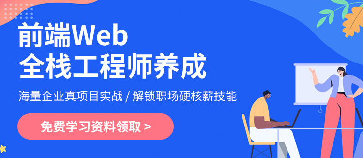 WEBǰ�˿�������ʦ_�����»��������Ƽ�ѧУ