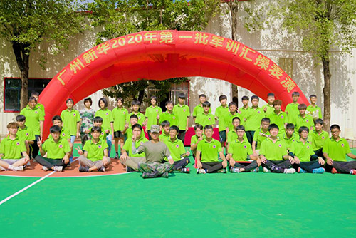 У�� ��չ�