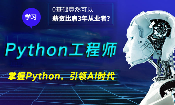 python��ҵ��