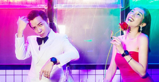 ���������ֱ����Ӫ-�����»��������Ƽ�ѧУ