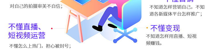 ���������ֱ����Ӫ-�����»��������Ƽ�ѧУ