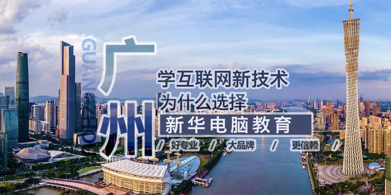 ѡѧУ��Ϊʲôѡ�����»�