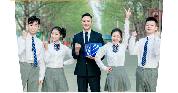 �����»��������Ƽ�ѧУ