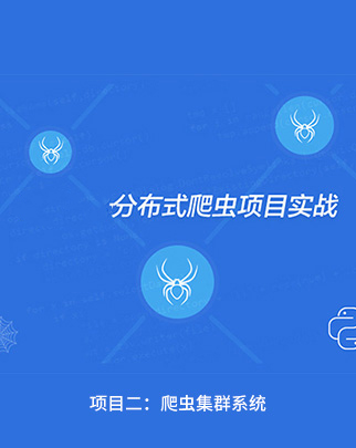 ���������������߼�����ʦ