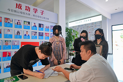 ���������������߼�����ʦ