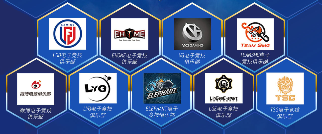 �»��������Ƽ��羺4.0