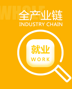 �������ѧ�뼼��_�����»��������Ƽ�ѧУ