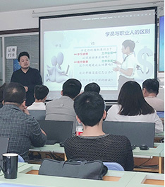 �������ѧ�뼼��_�����»��������Ƽ�ѧУ