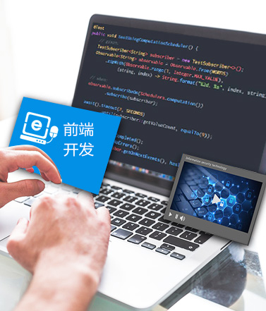 �������ѧ�뼼��_�����»��������Ƽ�ѧУ