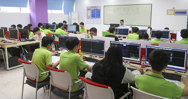 �������ѧ�뼼��_�����»��������Ƽ�ѧУ