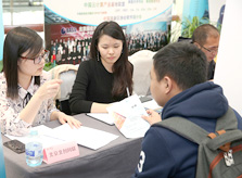 �������ѧ�뼼��_�����»��������Ƽ�ѧУ