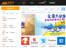 �������ѧ�뼼��_�����»��������Ƽ�ѧУ