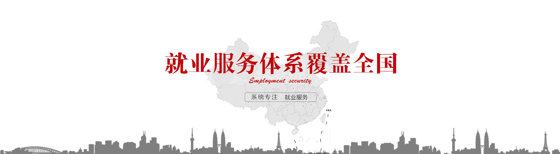 ��ҵ����