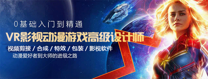 VRӰ�Ӷ�����Ϸ�߼����ʦ