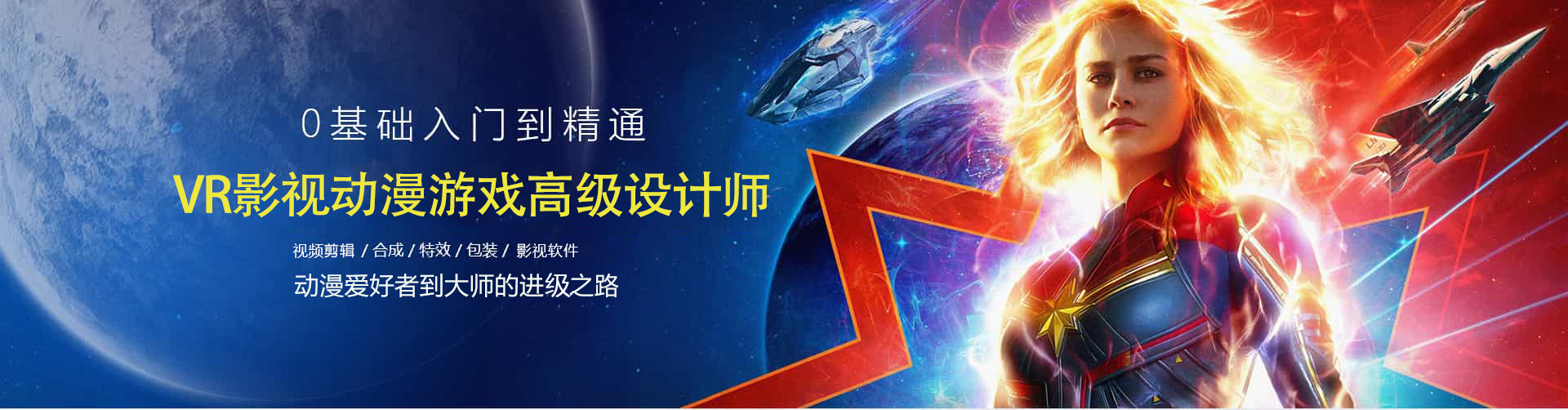 Ӱ�Ӷ������ʦ