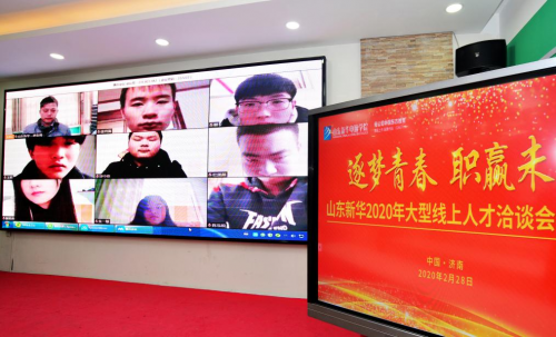 �»����Խ�����ϵ���ҷ�չ ������ҵ�����������ж�