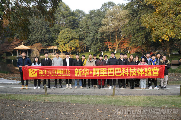 ѧ���桶���������꡷��������»�ѧ�ӵ��ഺ��