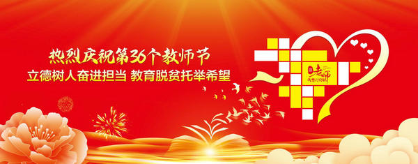 ������ƶ�о�ϣ�����»�ְ���������������ܷ�ƶ