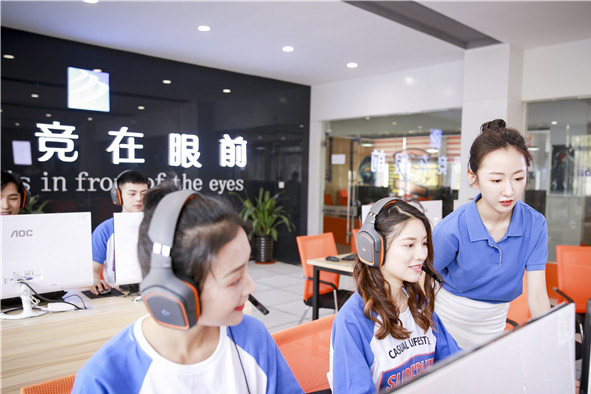 ���Ӿ������Ǵ���Ϸ��NO!