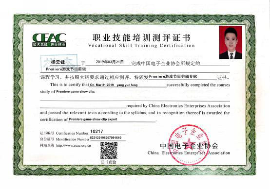 �»���ָ֤�ϣ�ѧ����Ҫ��Ҫ��֤��