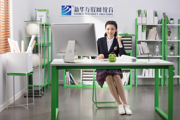 ��ҵ��Ӧ���Ⱦ�ҵ����ҵ��?