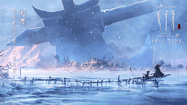 �Ѻ�������������Ʊ��������10�ڣ�����������һ����нְҵ��