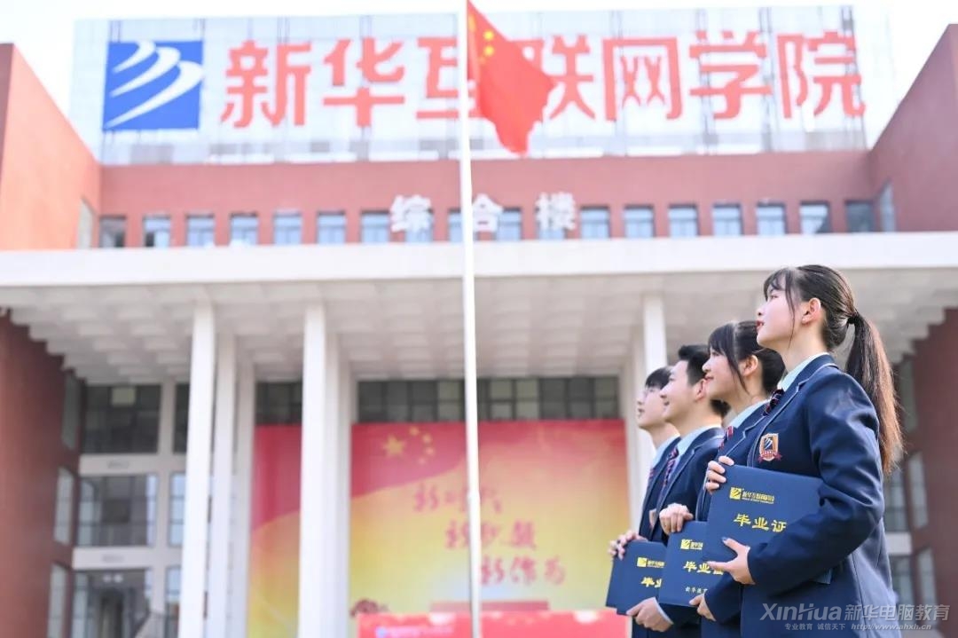 ���������߽���·��������һ�ף�