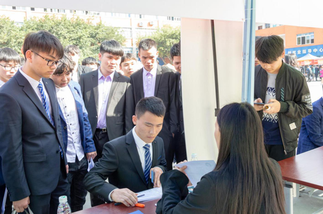 聚焦|新华互联网科技助力提升技能,促进青年职业发展