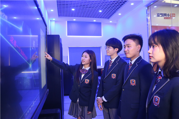 �˹����ܿ�ǰ�𱬣��̵��»��˹�����רҵ��ѧ�;�ҵ