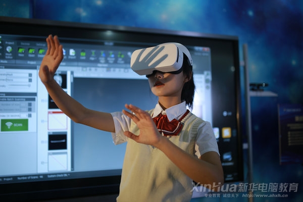 �»�רҵ˵��VR+������Ϸ���ʦרҵ���ü���������������