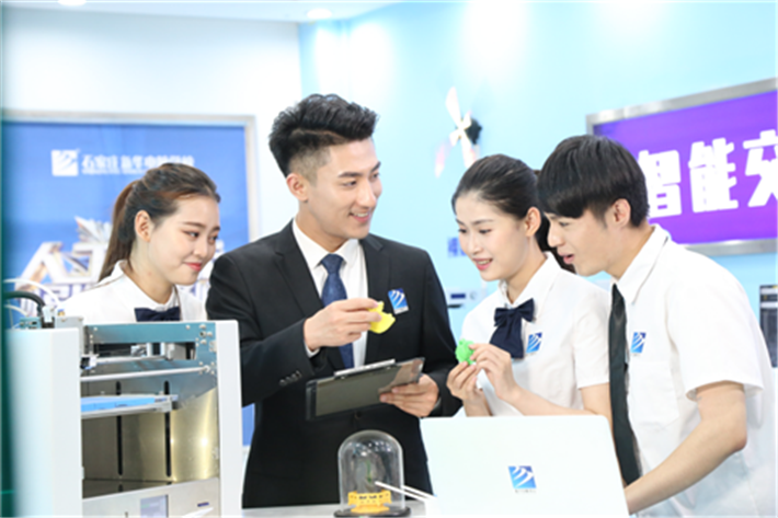 ְҵ������ѧ���Ͽ�����ʱ�����»�ʵѵƷ��Ӯ��