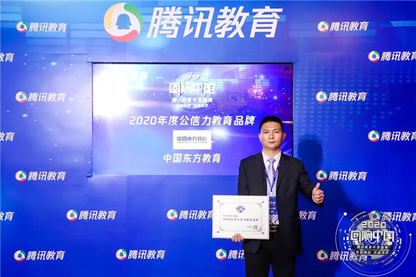 ʯ��ׯ�»�����ѧУ