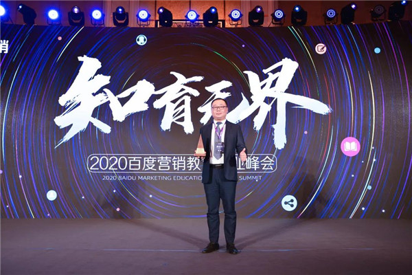 ʯ��ׯ�»�����ѧУ