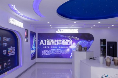 ���»�רҵ˵�����˹����ܿ�ǰ�𱬣��̵��»��˹�����רҵ��ѧ�;�ҵ