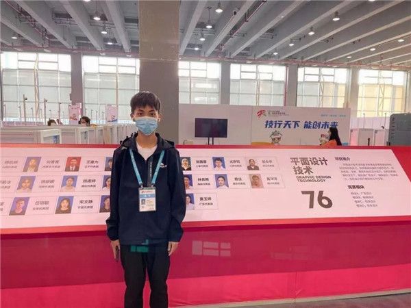 ����ѧ��