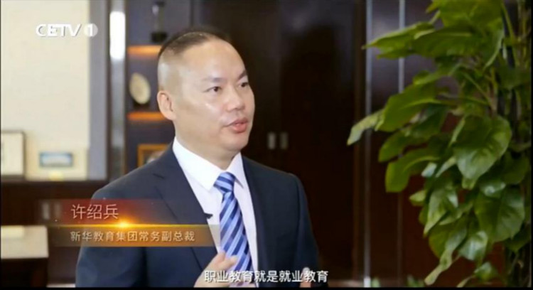 ���Ӽ�¼Ƭ�»��ؼ��ع��й�ְ�̸ĸ﷢չ֮·