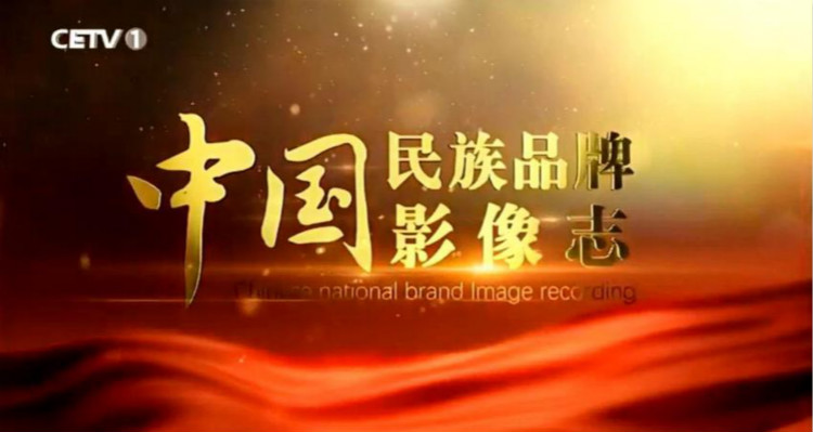 ���Ӽ�¼Ƭ�»��ؼ��ع��й�ְ�̸ĸ﷢չ֮·