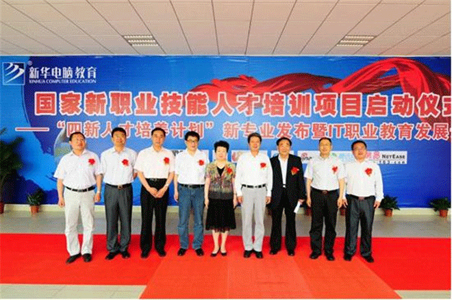 �����ɽ���»����Խ�����רҵ��ô�����ܽ����г�������