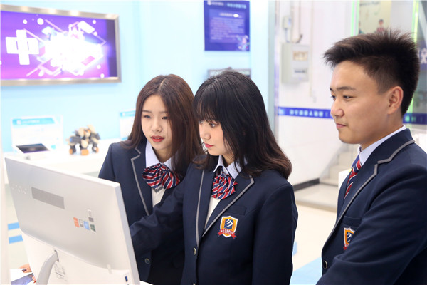 �¼��ܣ������룬�����ְ꣬ҵ������Բ������