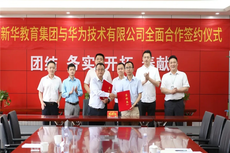 2020�꣬�»��������Ƽ���ʮ������ֵ�����ע��