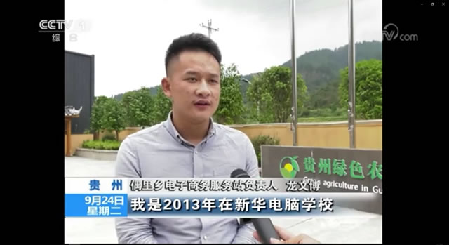 2021�꣬���������δ�ȥ����Щ��ҵ�þ�ҵ?