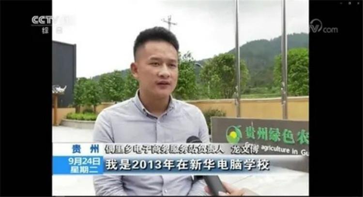 ý���ע���»��������Ƽ�����ѧ�Ӿ������������