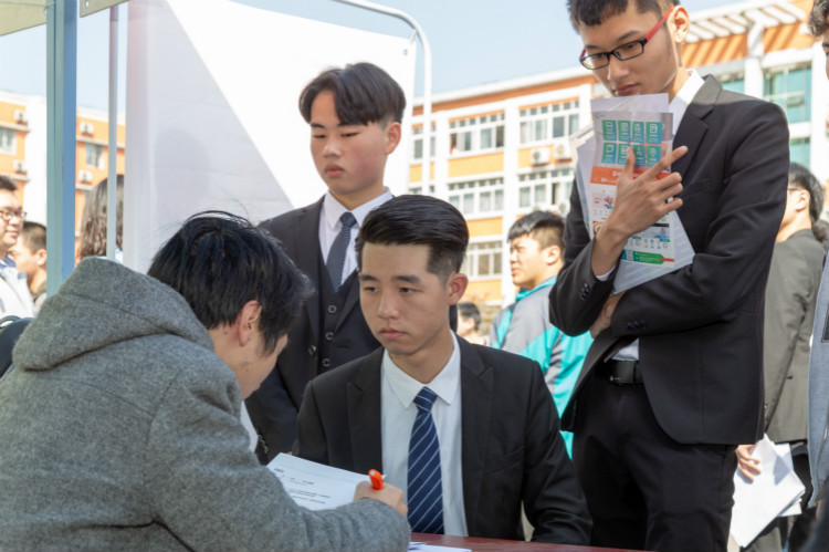 ��ְҵ��������������»�����Ϊְҵ����ıƪ���֣�