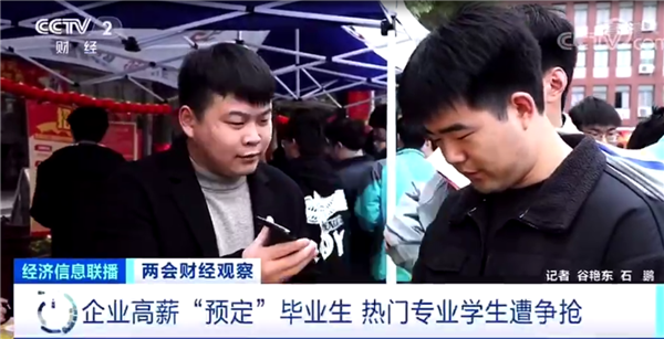 ʯ��ׯ�»�����ѧУ