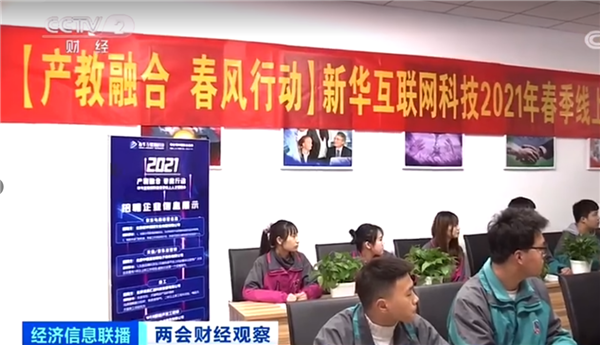 �����ӱ�������ҵ��Ԥ�����»���ҵ�� ������ѧ��������