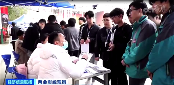 ʯ��ׯ�»�����ѧУ