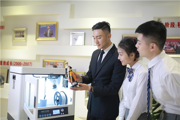 石家庄新华电脑学校