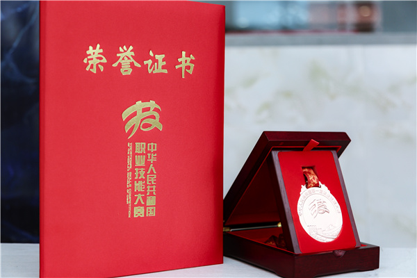 石家庄新华电脑学校