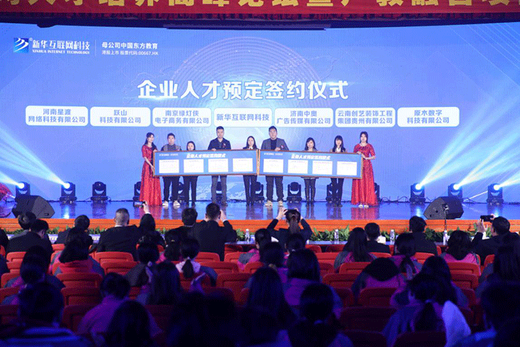 ��ҵ�г��ϵġ����˲š����б仯��Ϊʲô�»�ѧ�Ӿ�ҵ��ô�ã�